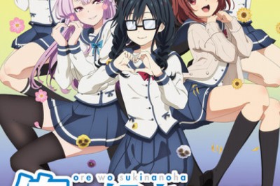 Ore wo Suki na no wa Omae Dake ka yo Animesi 2 Ekim'de Prömiyer Yapacak