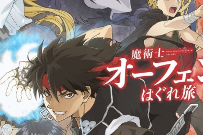 Yeni Sorcerous Stabber Orphen Animesinin 3. Tanıtım Videosu Yayımlandı