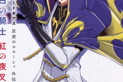 Code Geass: Lelouch of the Rebellion - Lancelot & Guren Mangası Final Arc'ı Yayımladı