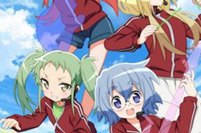 Maesetsu! Animesi Bu Yaz Prömiyer Yapacak
