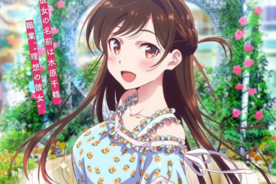 Kanojo Okarishimasu Tanıtım