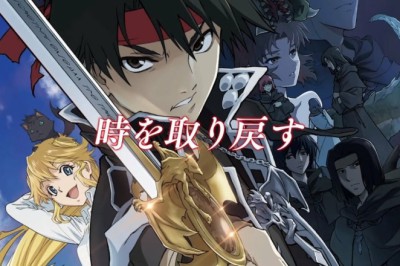 Sorcerous Stabber Orphen Animesinin 2. Sezonu Gelecek
