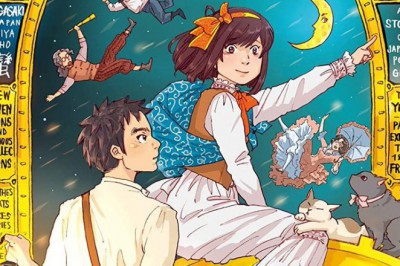 24. Tezuka Osamu Kültür Ödülünün Sahibi: Nyx no Lantern