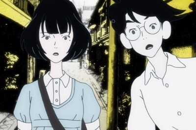 The Tatami Galaxy Romanı 16 Yıl Sonra Geri Dönüyor