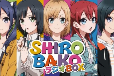 Shirobako, Yeniden Yapılmış Görüntülerle Dönüyor