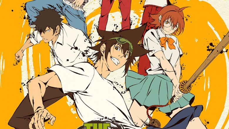 The God of High School'un Gösterişli Dövüş Sanatlarının Gerçekliği |  Animeler.NET