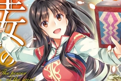 The Saint's Magic Power Is Omnipotent Roman Serisi Anime Oluyor