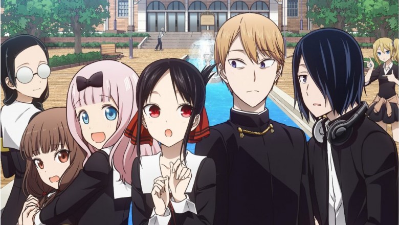 Kaguya-sama: Love is War Animesine 3. Sezon ve OVA Geliyor | Animeler.NET