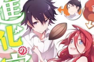 Miku'nun Shinka no Mi Animal Isekai Romanı Anime Oluyor