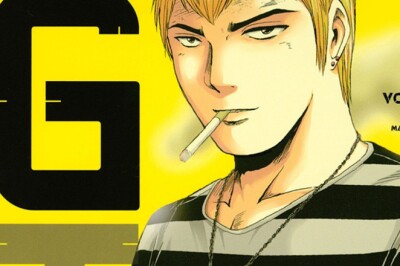 GTO: Paradise Lost, Son GTO Manga Olabilir