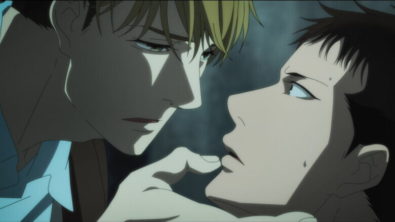 The Night Beyond the Tricornered Window BL Gizem TV Animesi İçin Yeni - Is The Night Beyond The Tricornered Window Bl