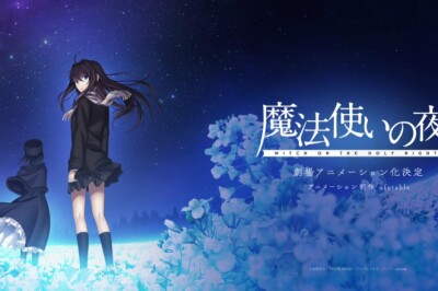 Mahoutsukai no Yoru İçin Anime Filmi Duyuruldu