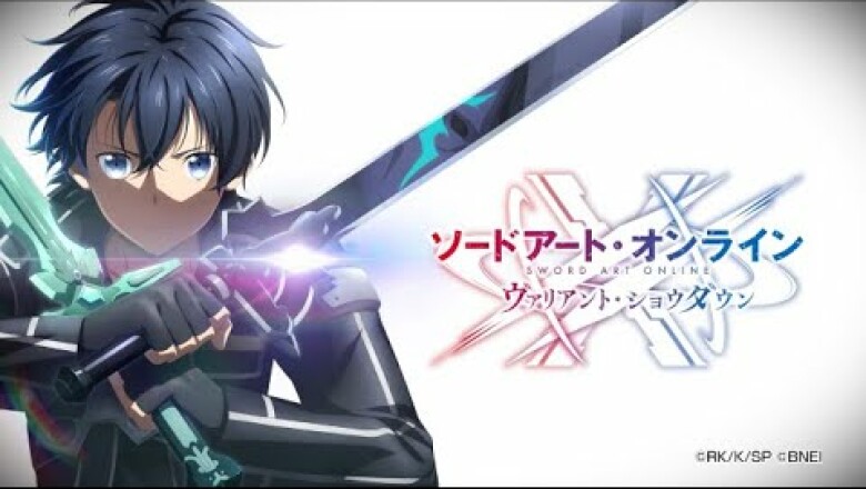Bandai Namco Entertainment, Bir Sword Art Online Mobil Oyun Üstünde Çalıştıklarını Açıkladı!