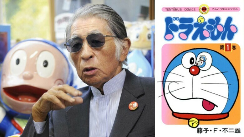 Doraemon’un Ortak Yaratıcısı Fujiko Fujio 88 Yaşında Vefat Etti