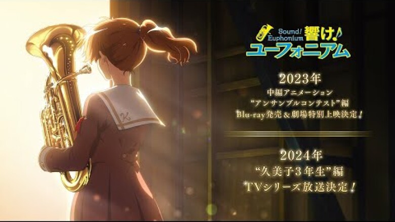 Yeni Hibike! Euphonium Animesi 2024'de Yayınlanacak!