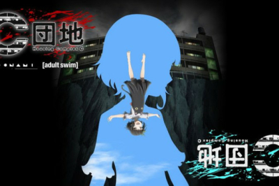 Housing Complex C Animesi 1 Ekim'de Toonami'de Prömiyer Yapacak