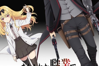 'Arifureta Shokugyou de Sekai Saikyou' Animesinin Üçüncü Sezonu Geliyor