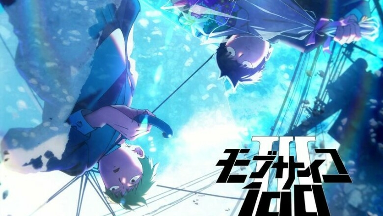 2022 Sonbahar Sezonunda Yayına Başlayan 30 Anime | Animeler.NET