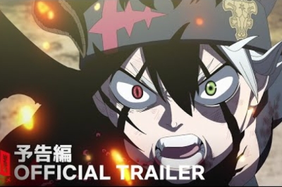 Black Clover filminin fragmanı çıktı! Beklenenden çok daha farklı