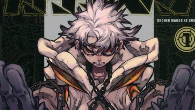Kodansha USA Licenses Gachiakuta, Pass the Monster Meat, Milady!, Love