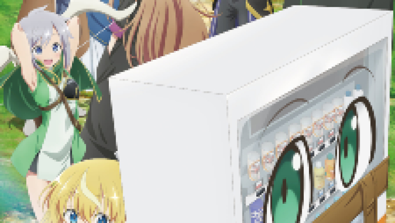 'Jidou Hanbaiki ni Umarekawatta Ore wa Meikyuu wo Samayou' Reveals