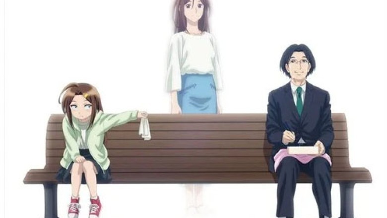 Tsuma, Shōgakusei ni Naru Animesinin 2024 Yılı İçerisinde Yayımlanacağı Açıklandı