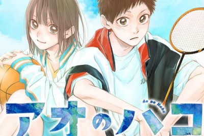 Blue Box Hayranları İçin Geri Sayım Başladı: 2. Sezon Geliyor!