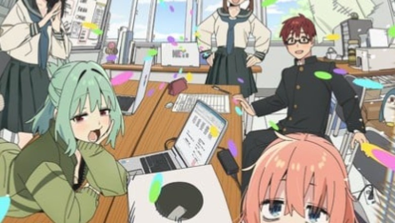Muchimaro'nun ,  There is also a hole in the student organization!  Mangası TV Anime'si Oluyor